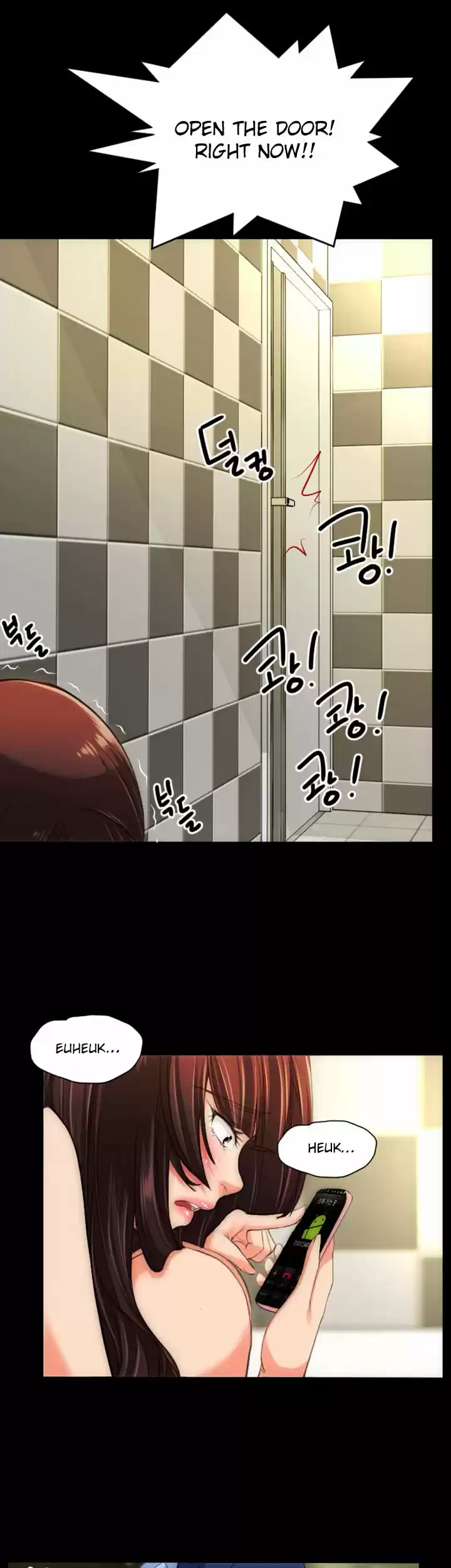 An Adult's Experiences 28