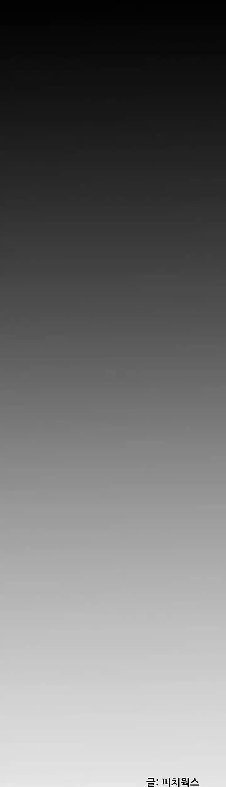 An Adult's Experiences 28