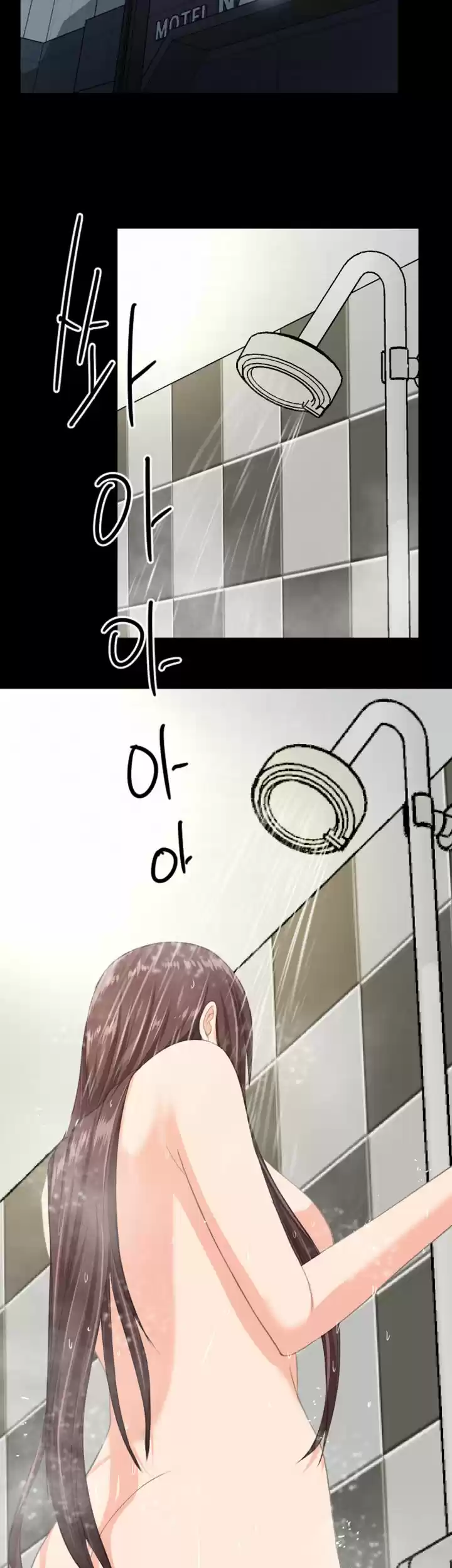 An Adult's Experiences 29