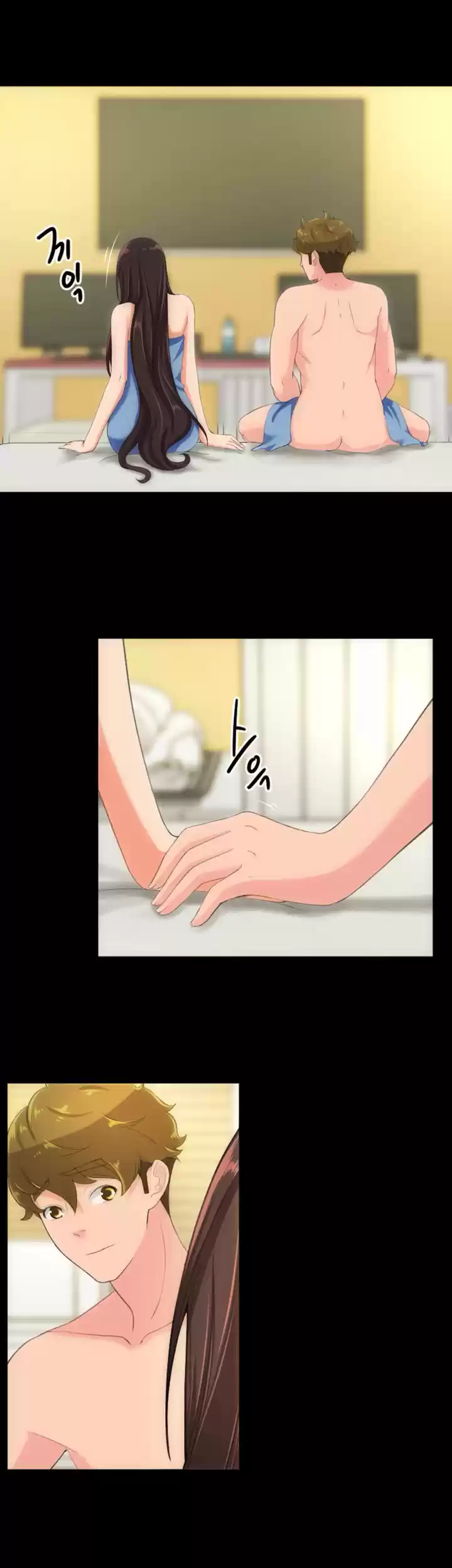 An Adult's Experiences 29