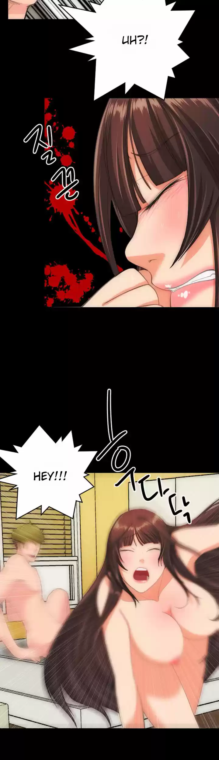 An Adult's Experiences 29