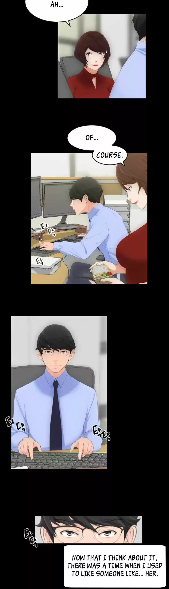 An Adult's Experiences 3