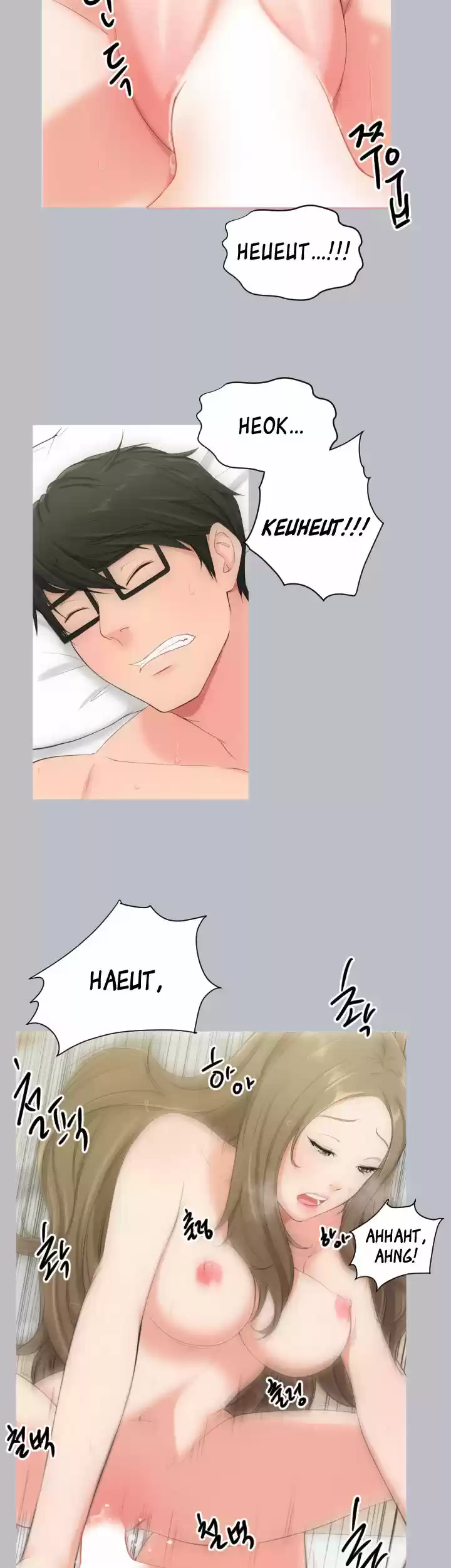 An Adult's Experiences 3