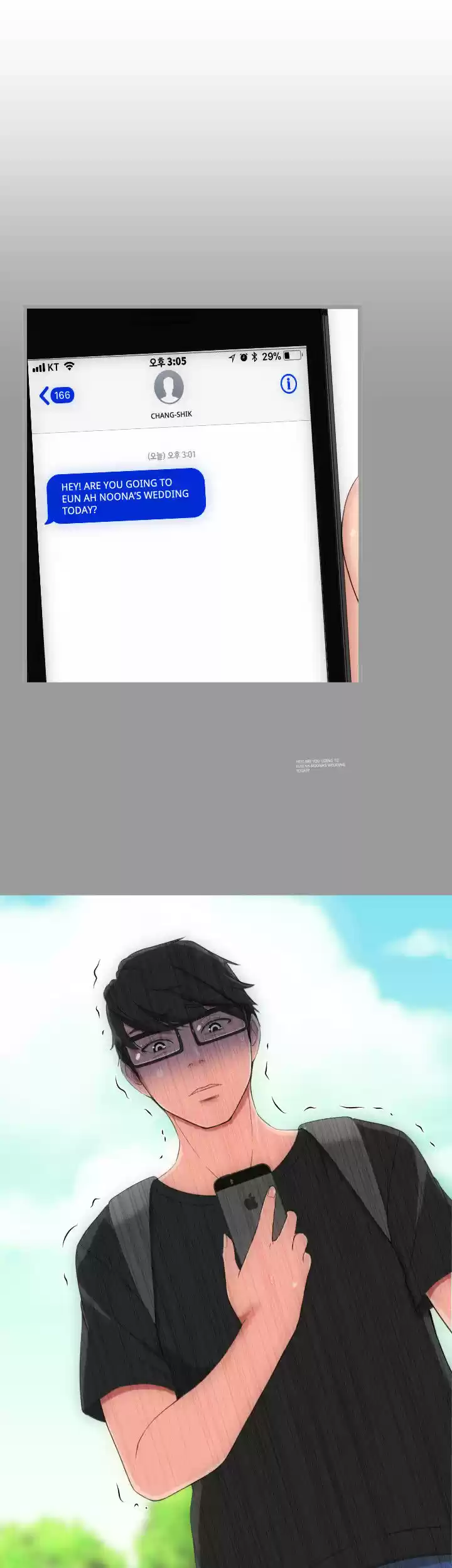 An Adult's Experiences 4