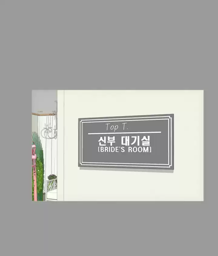 An Adult's Experiences 4