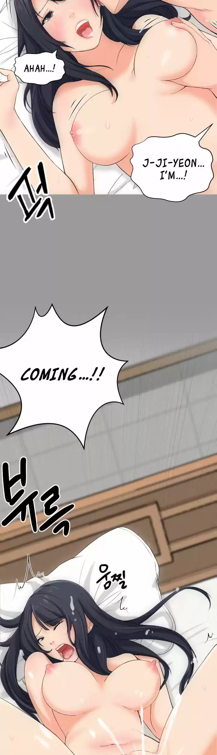 An Adult's Experiences 4