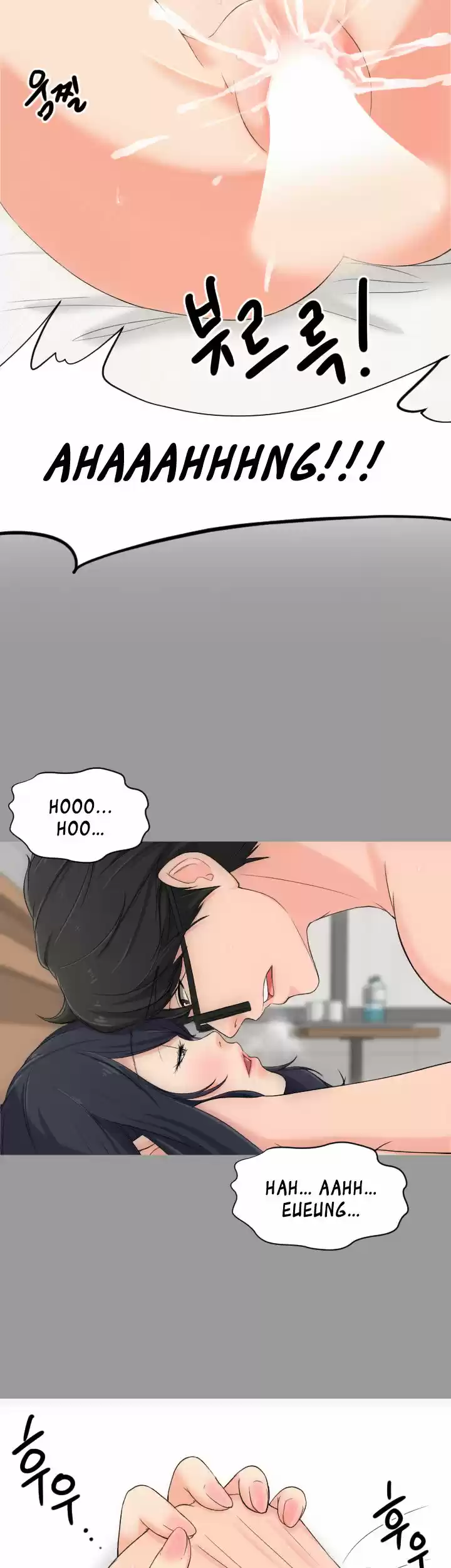 An Adult's Experiences 4