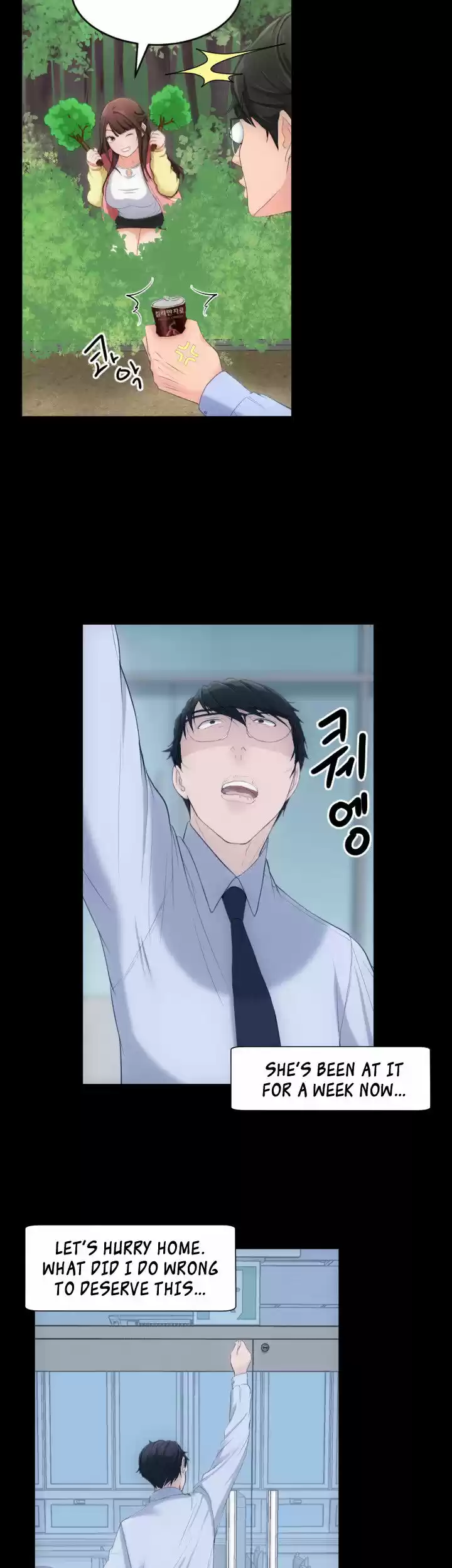 An Adult's Experiences 4