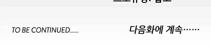 An Adult's Experiences 4