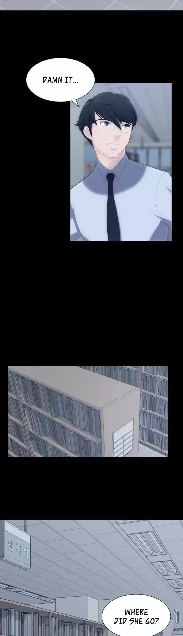 An Adult's Experiences 5