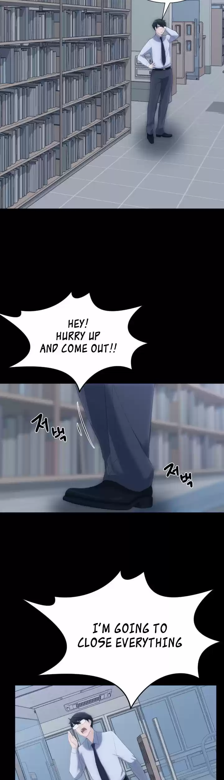 An Adult's Experiences 5