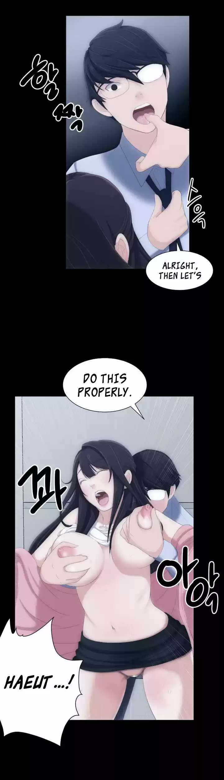 An Adult's Experiences 5