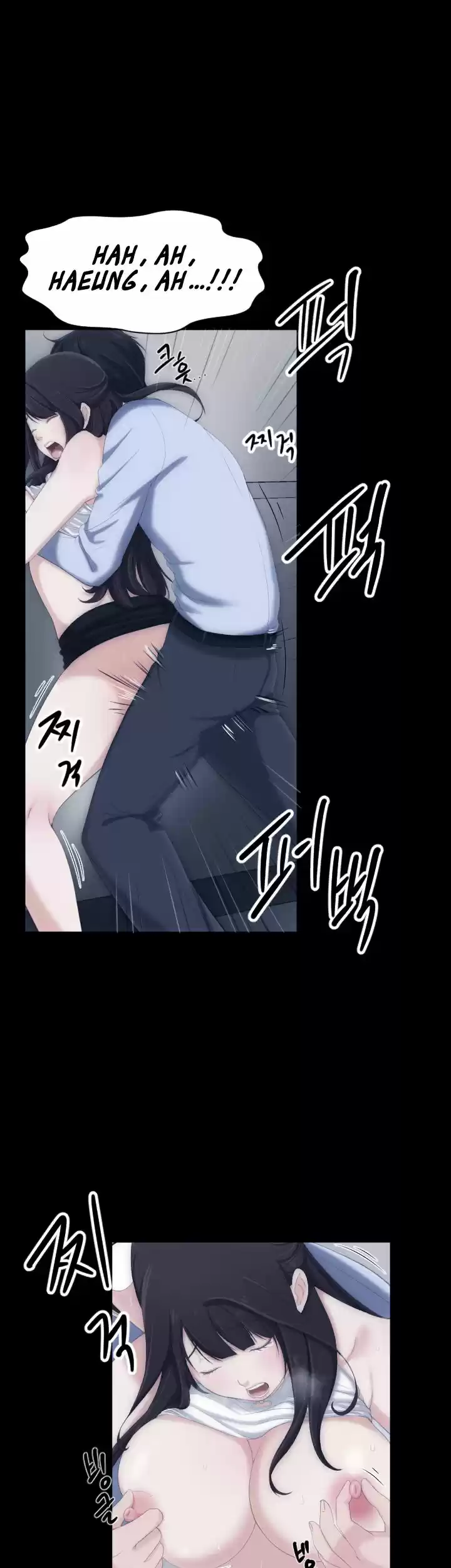 An Adult's Experiences 5