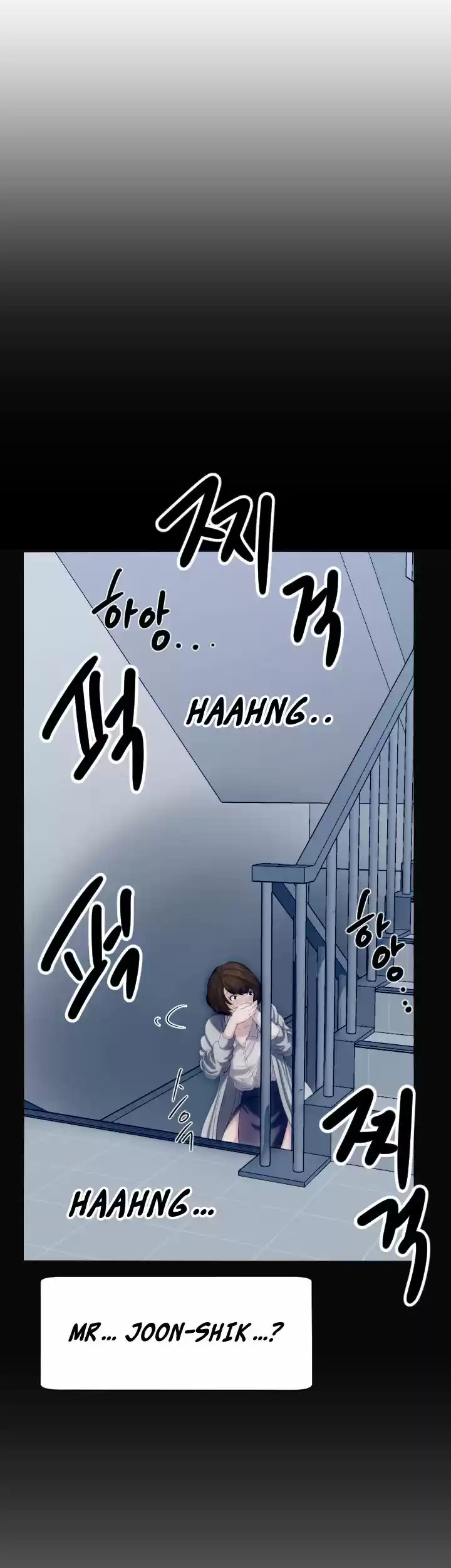 An Adult's Experiences 6