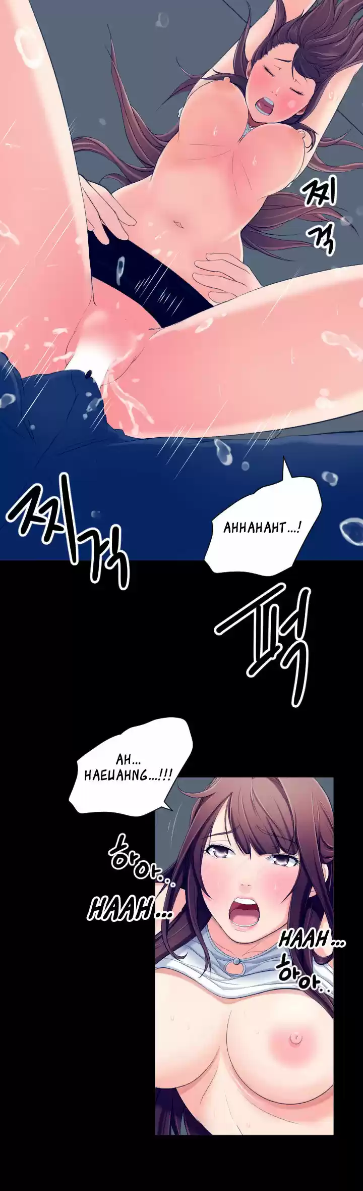 An Adult's Experiences 6