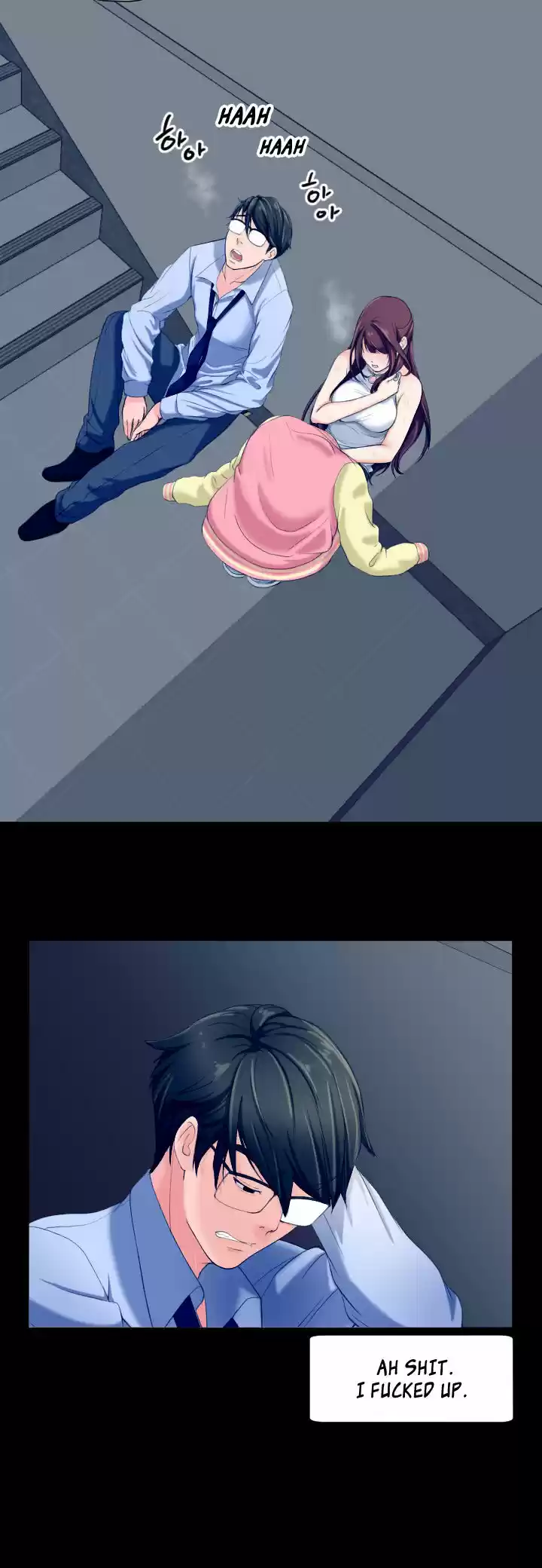 An Adult's Experiences 6