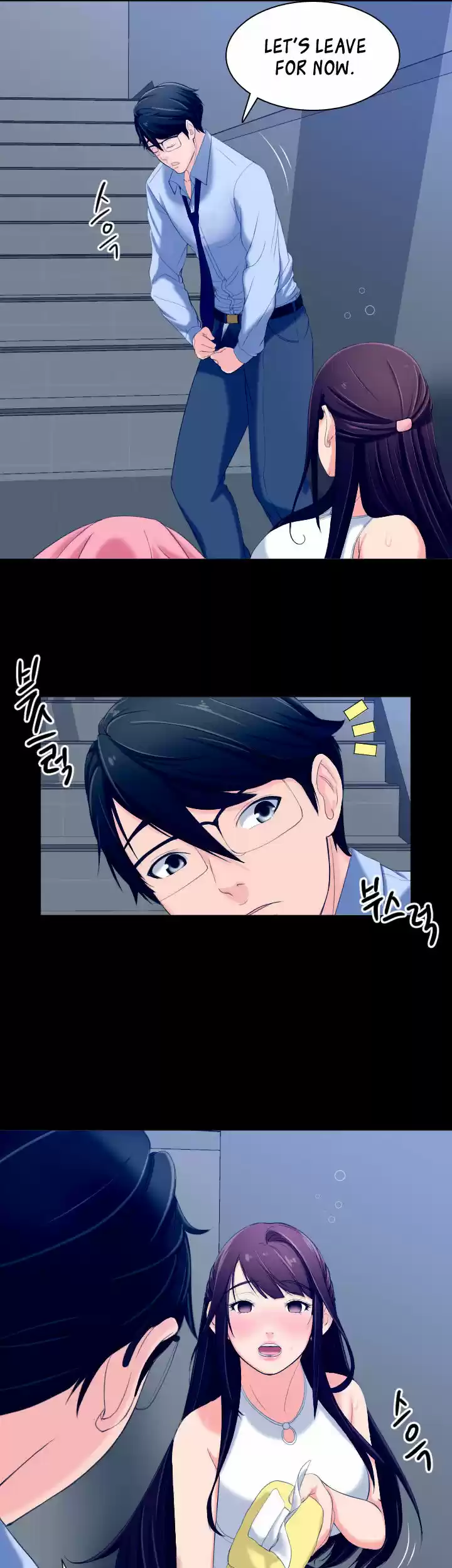 An Adult's Experiences 6