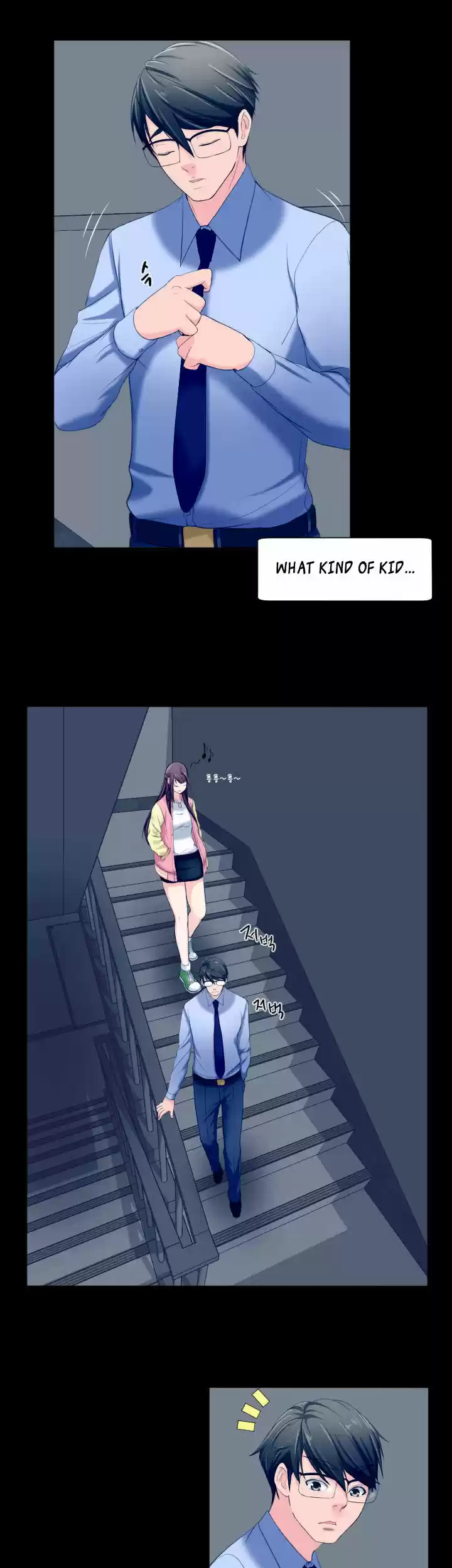 An Adult's Experiences 6