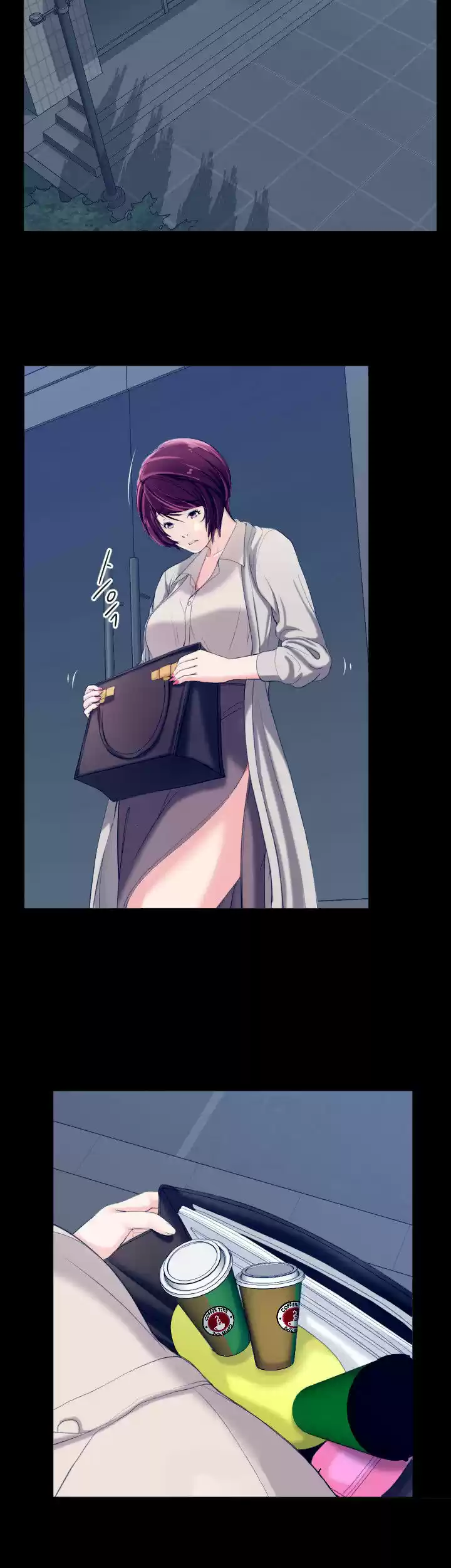 An Adult's Experiences 6