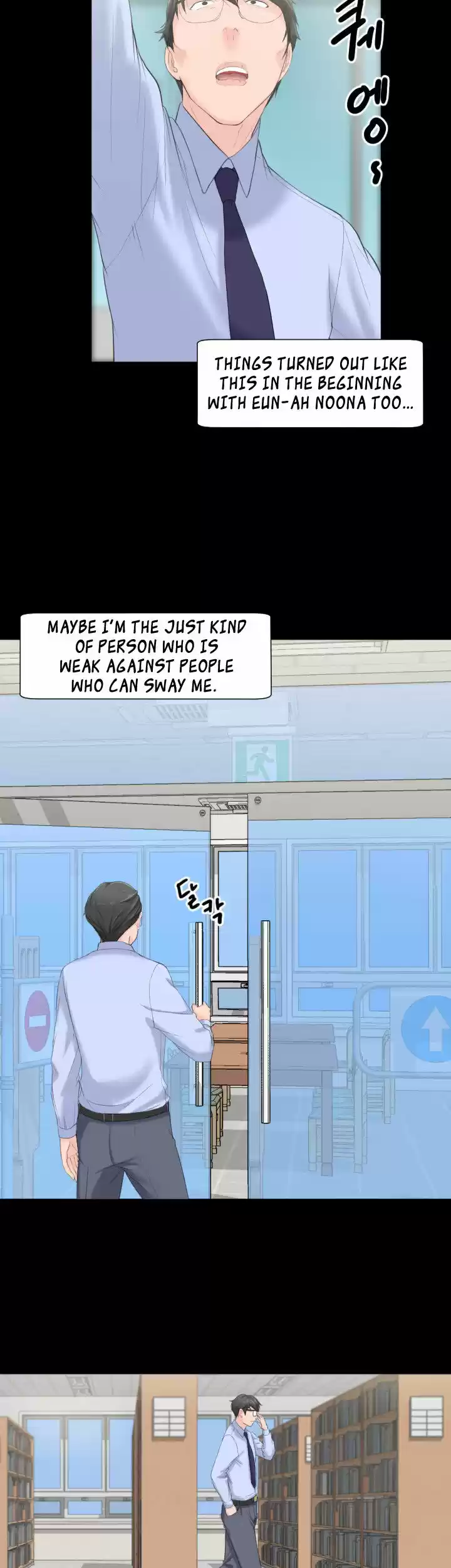 An Adult's Experiences 6