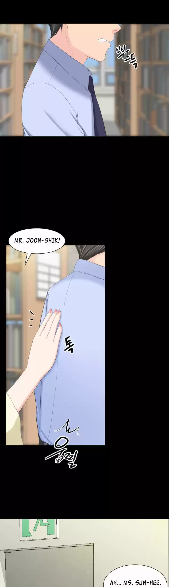 An Adult's Experiences 6