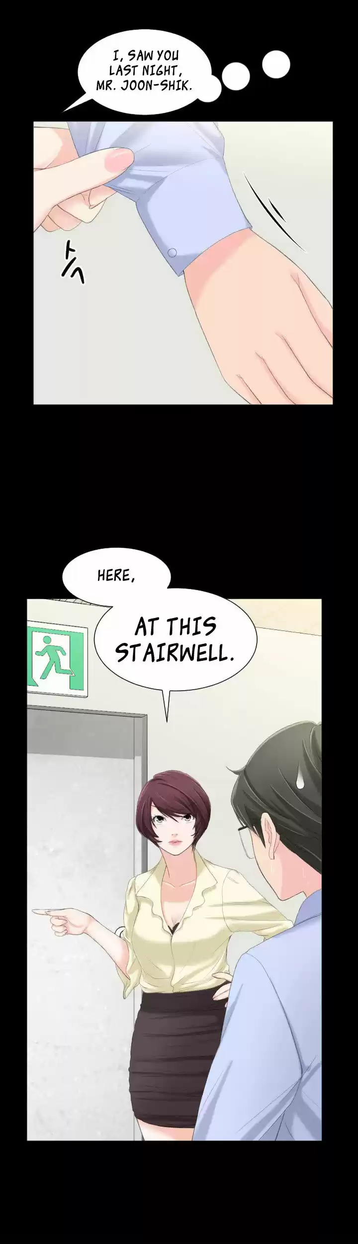 An Adult's Experiences 6