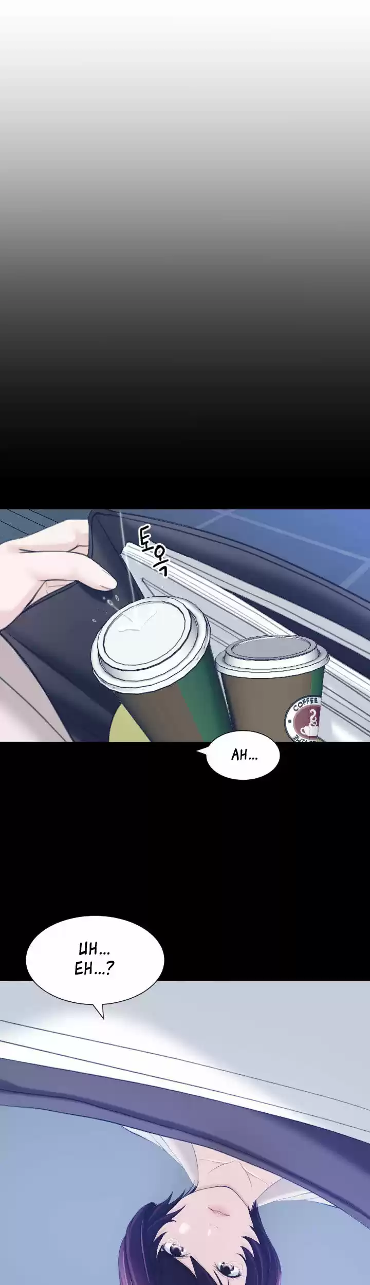 An Adult's Experiences 7