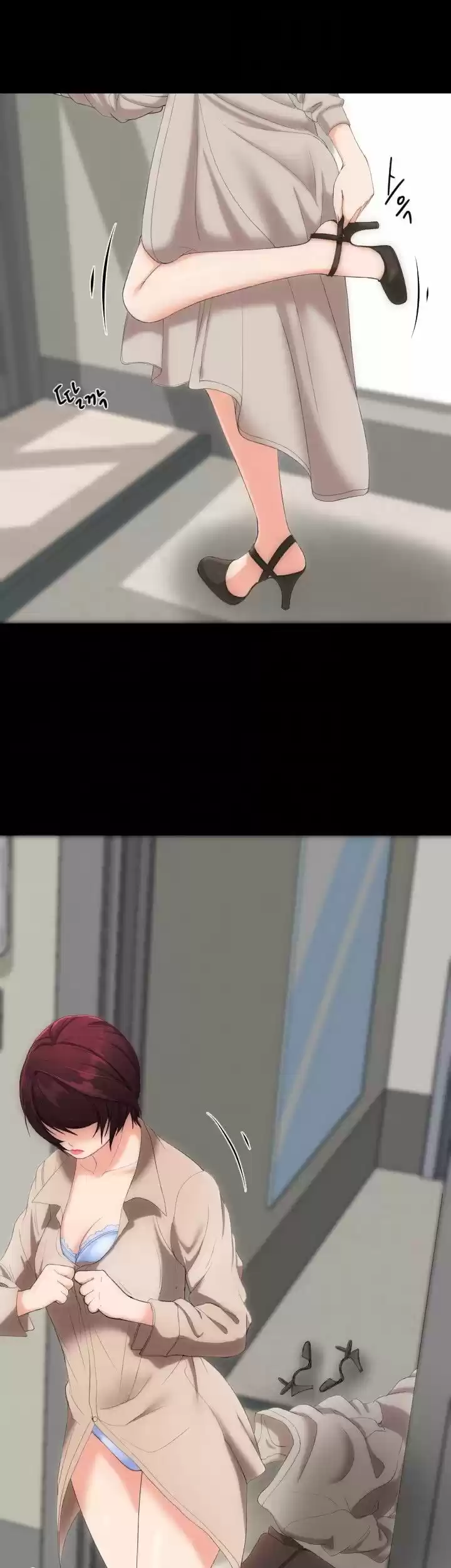 An Adult's Experiences 7