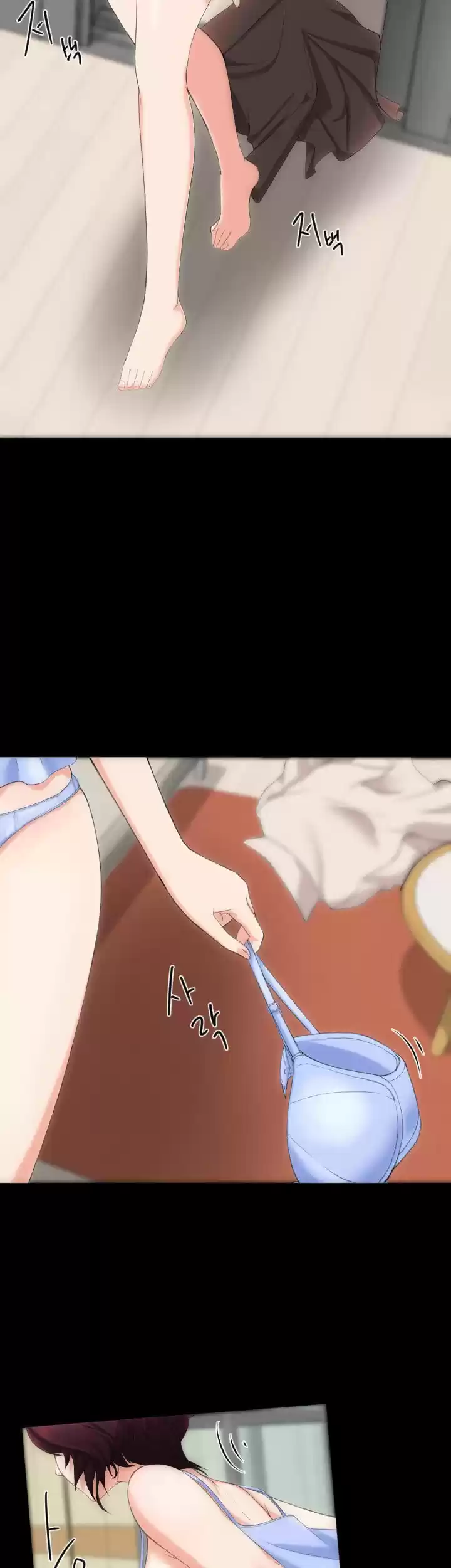 An Adult's Experiences 7