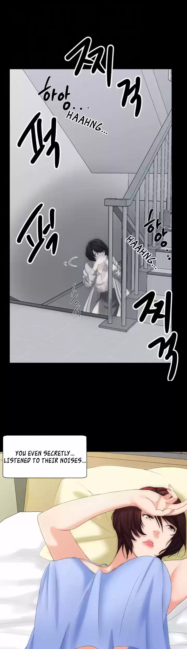 An Adult's Experiences 7