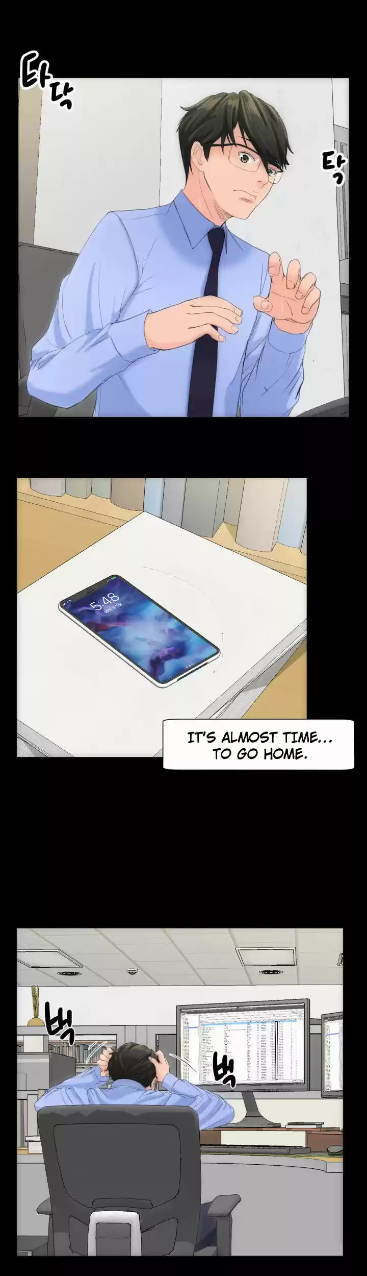 An Adult's Experiences 7