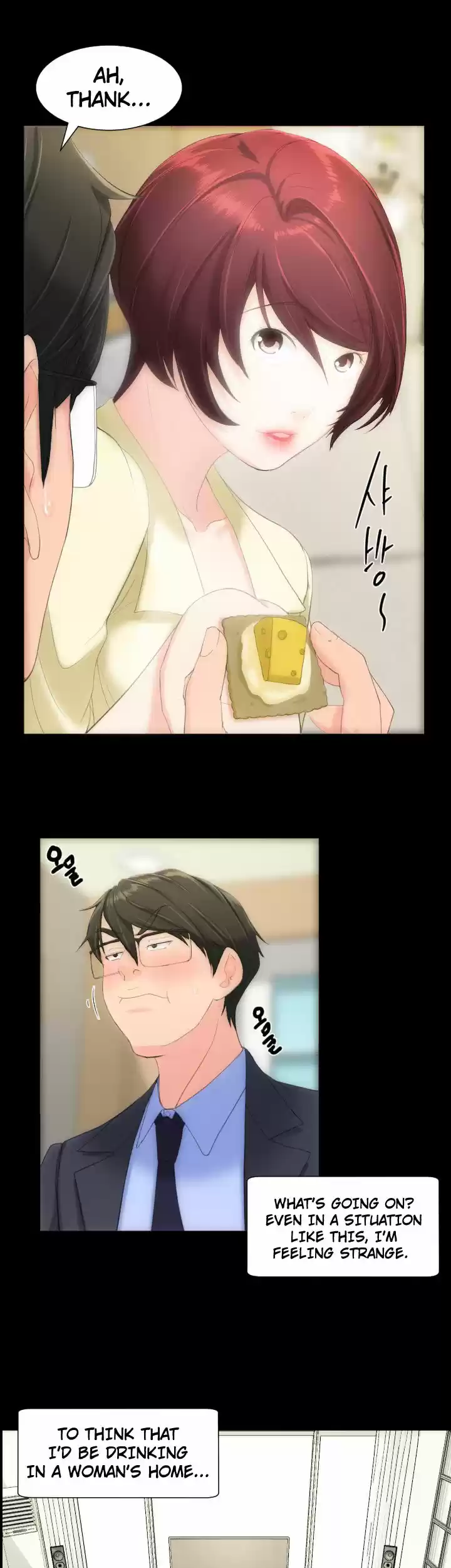 An Adult's Experiences 8