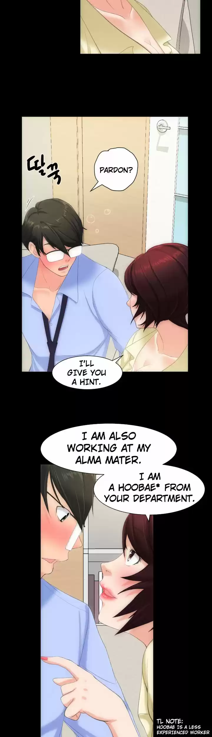 An Adult's Experiences 8