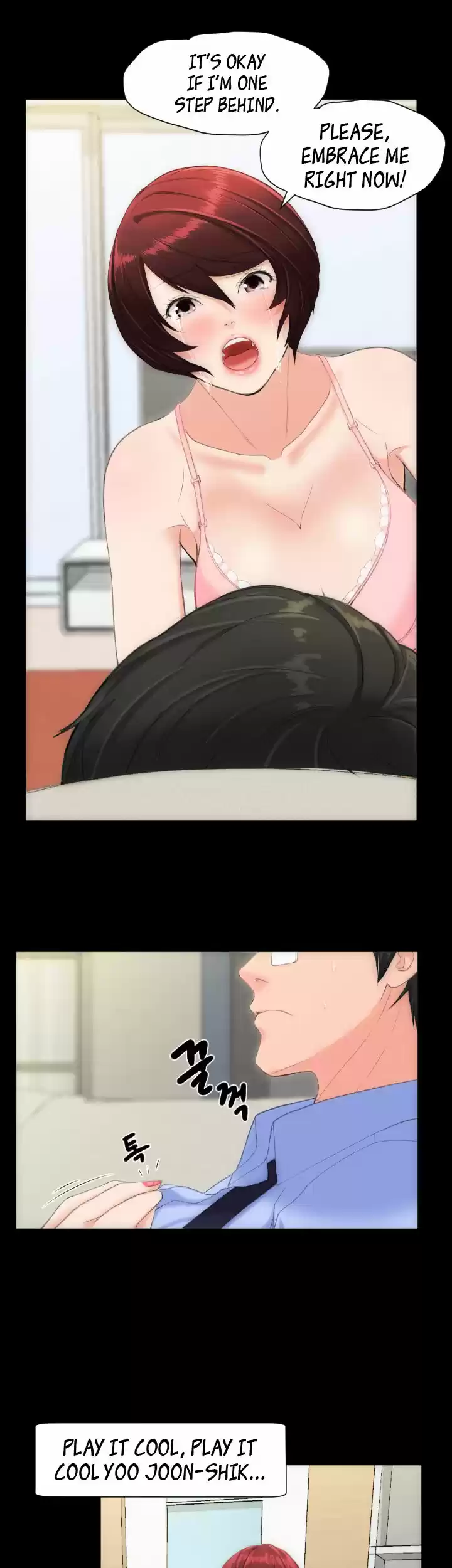 An Adult's Experiences 9