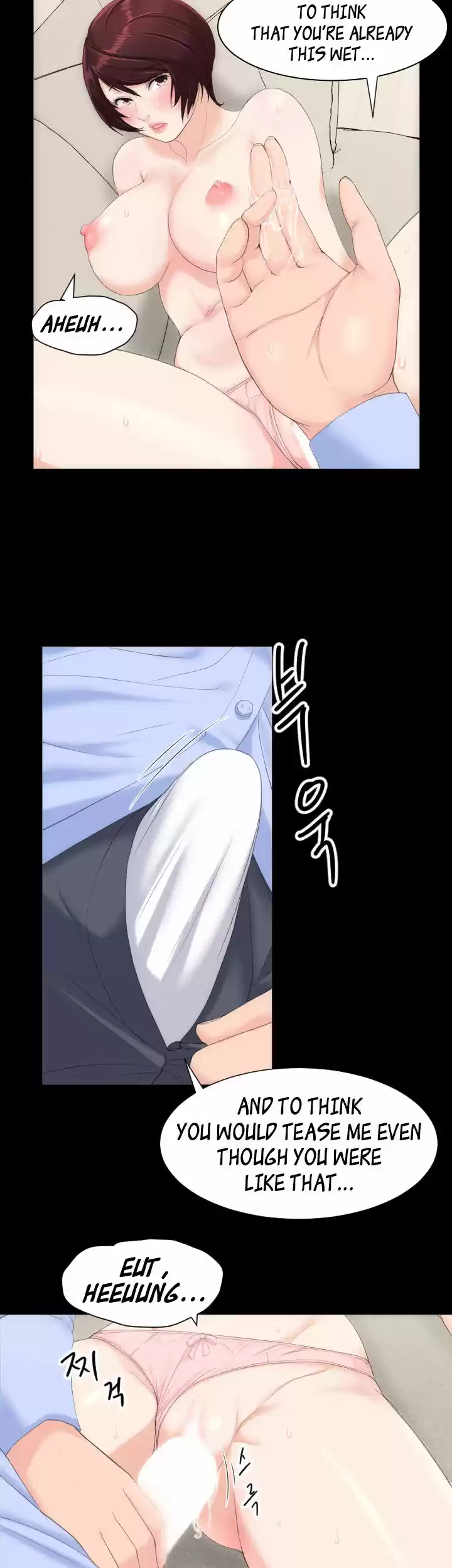 An Adult's Experiences 9