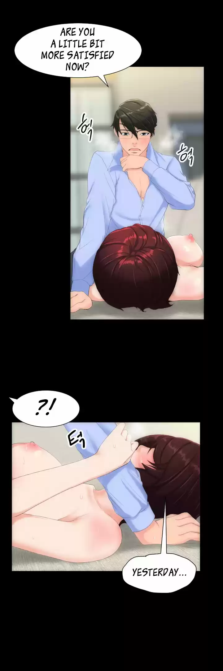 An Adult's Experiences 9