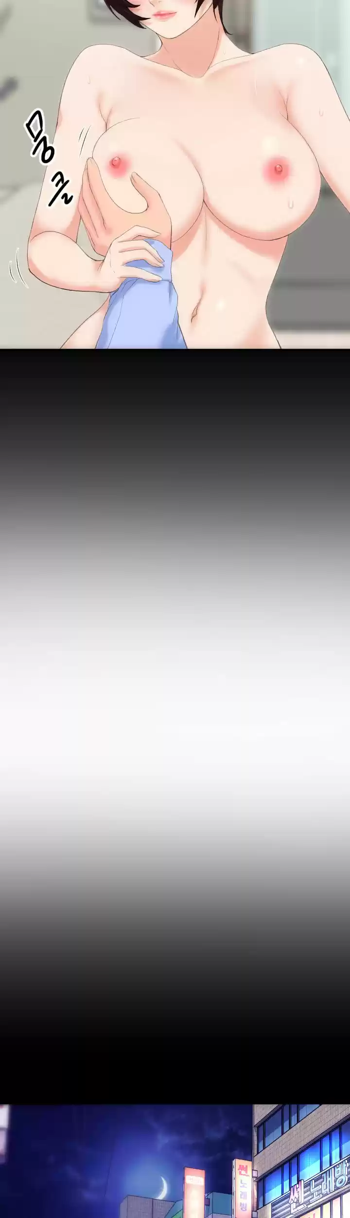 An Adult's Experiences 9