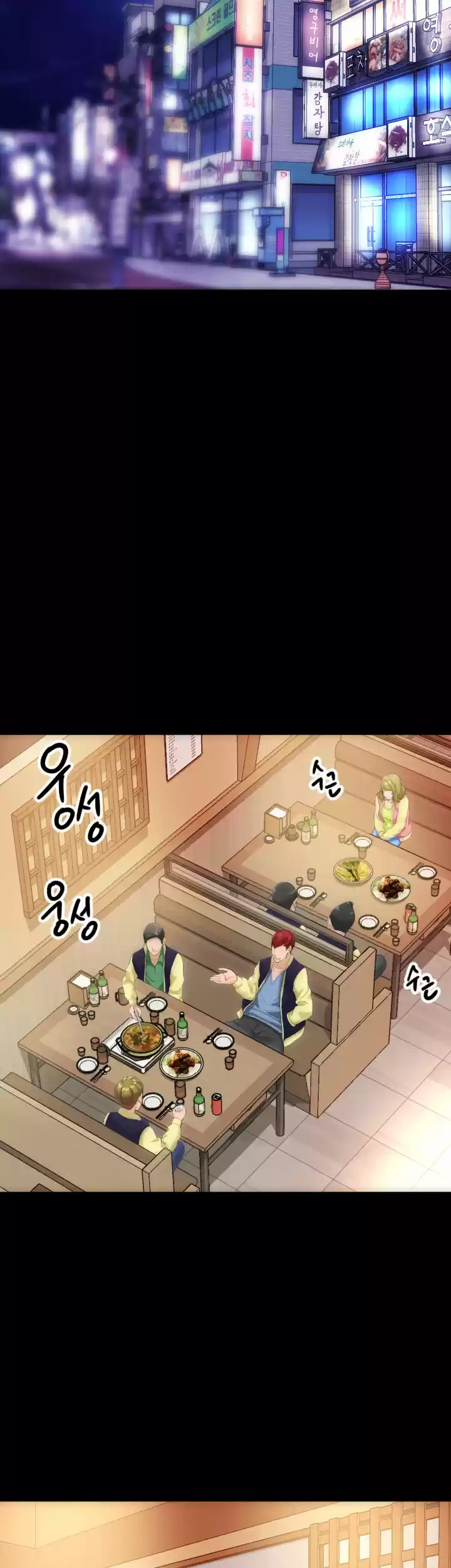 An Adult's Experiences 9