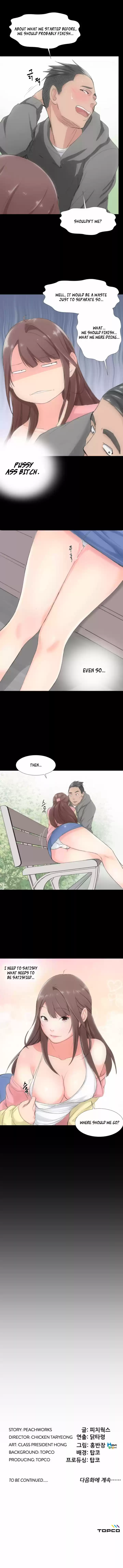 An Adult's Experiences ch.001