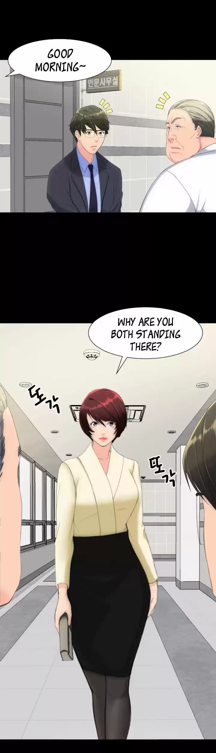 An Adult's Experiences ch.011