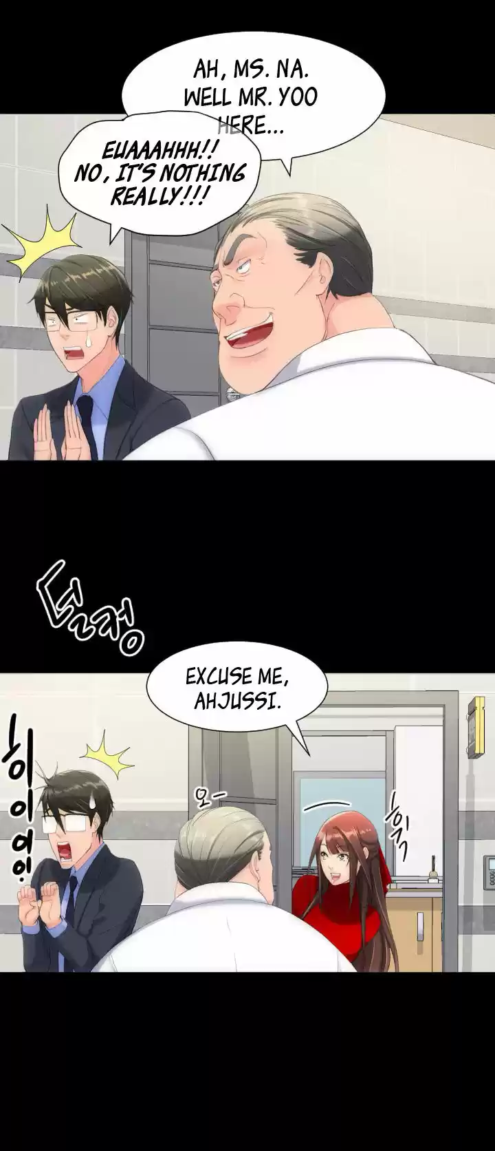 An Adult's Experiences ch.011