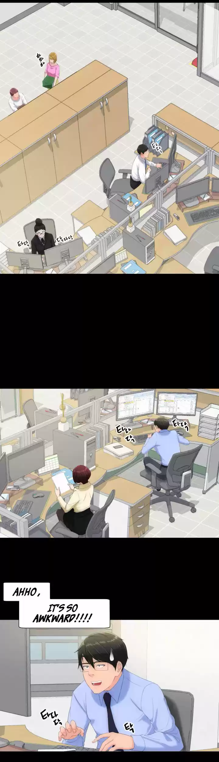 An Adult's Experiences ch.011