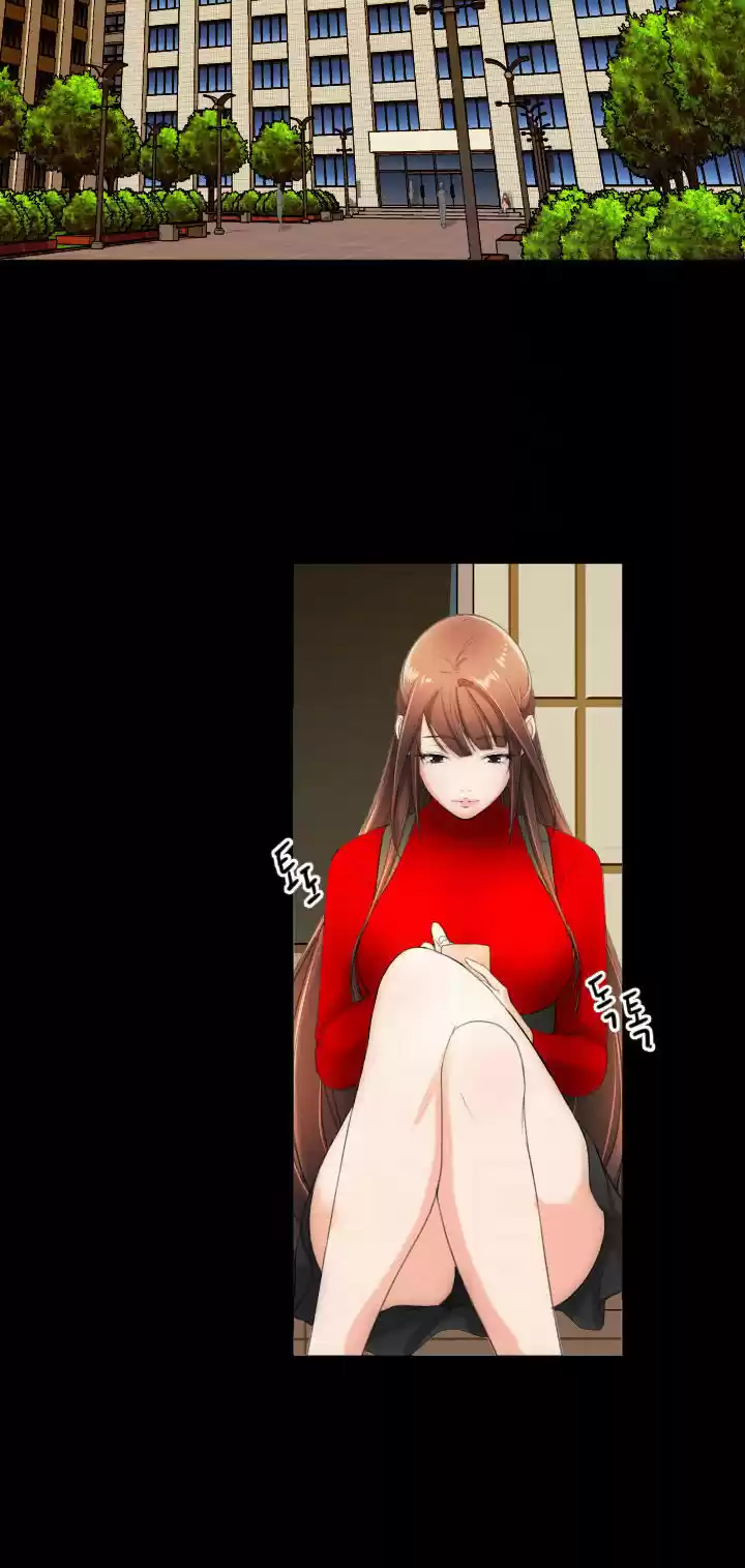 An Adult's Experiences ch.011