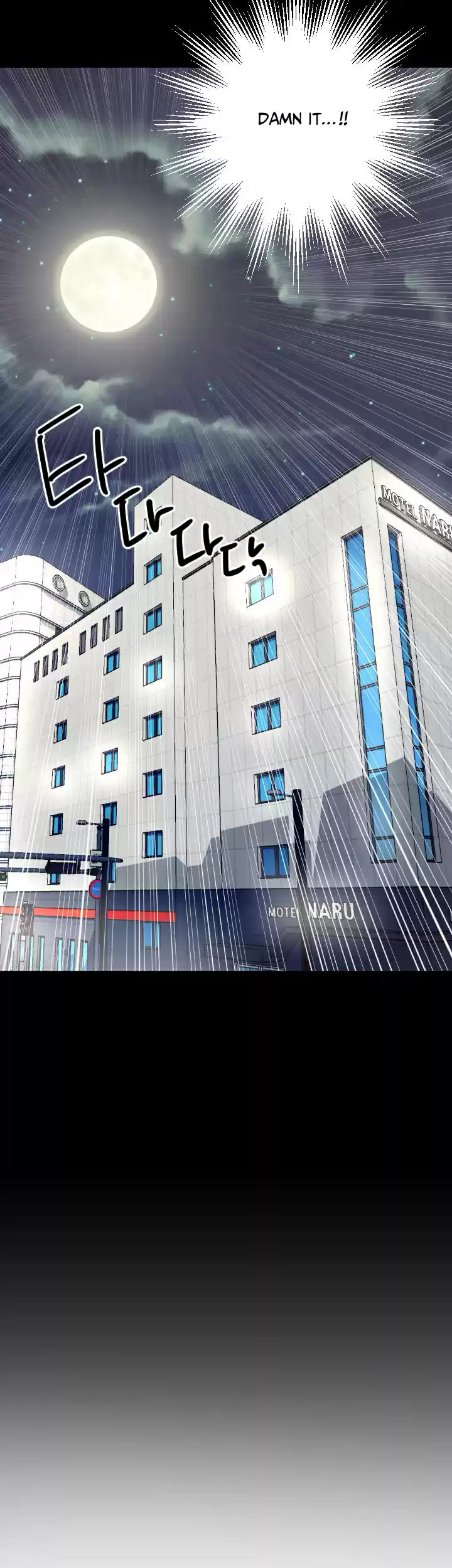 An Adult's Experiences ch.30