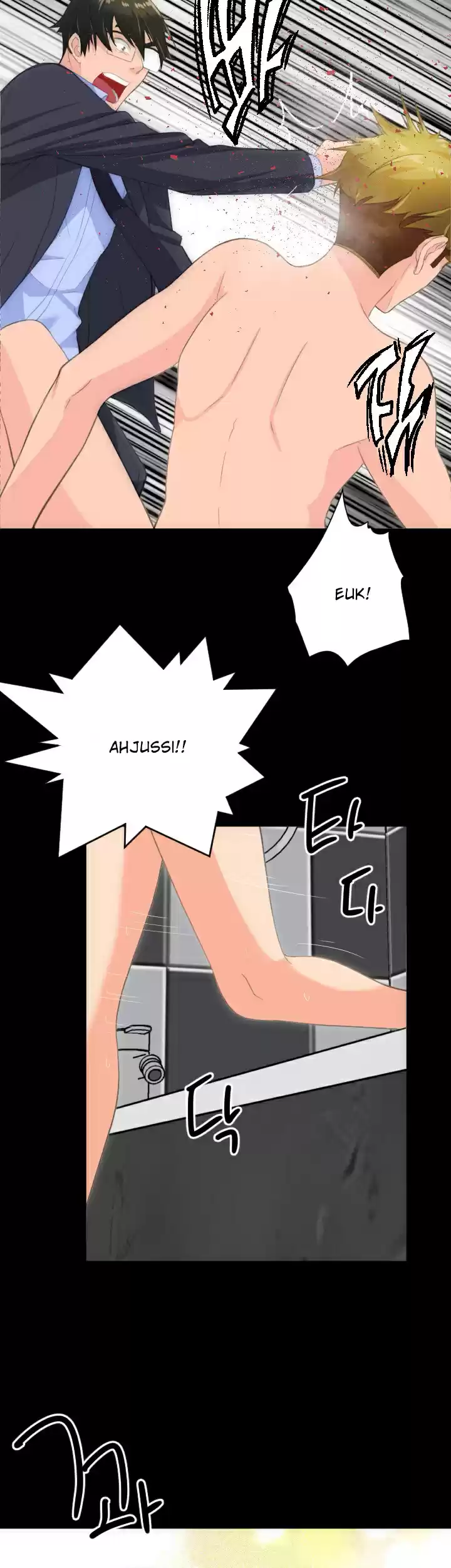 An Adult's Experiences ch.30