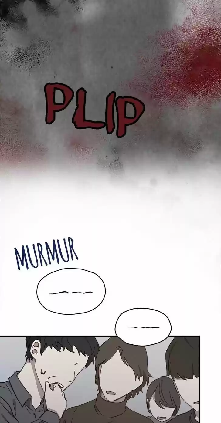 An Animal Hospital in the Border Area Ch.030