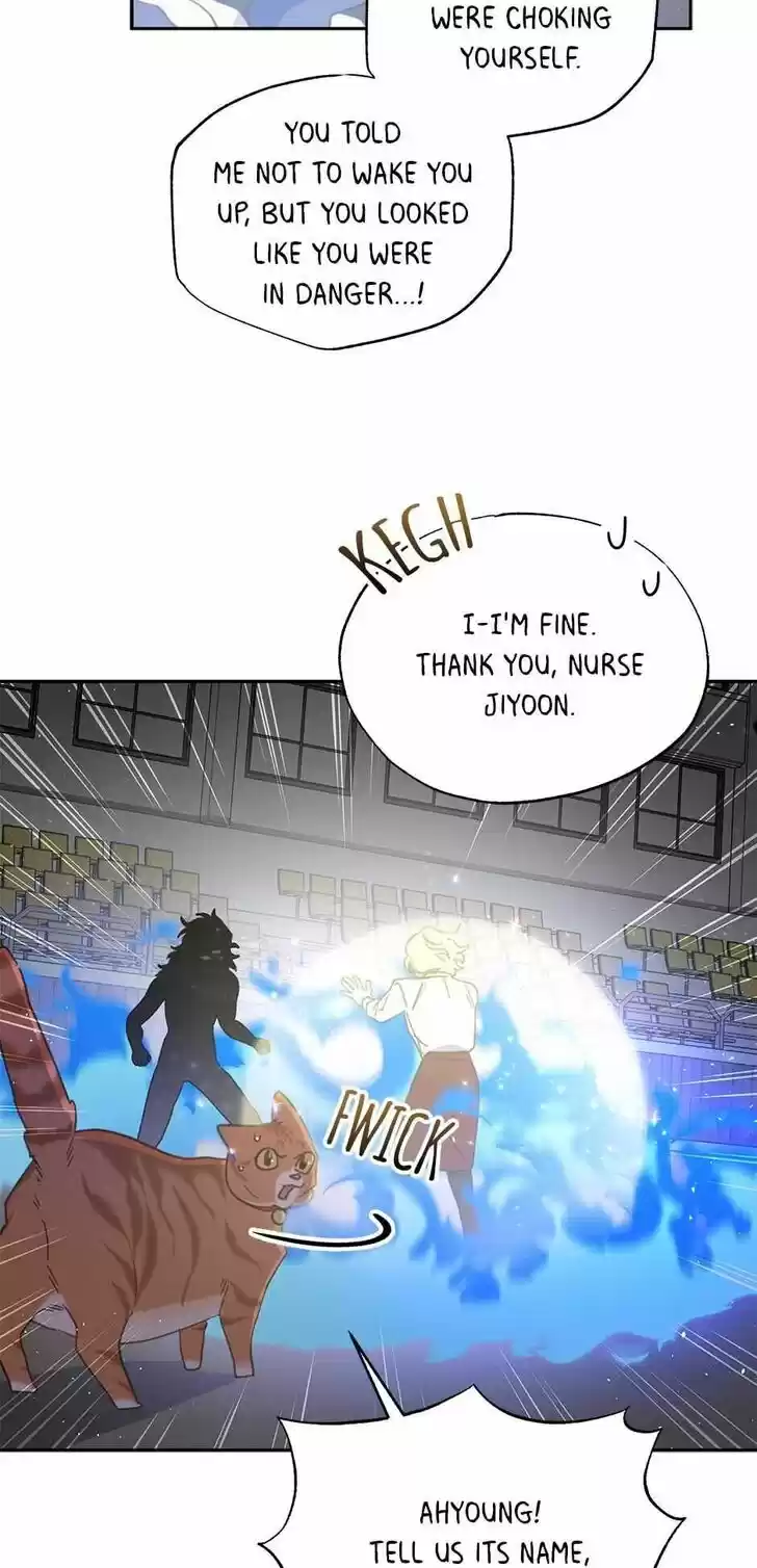 An Animal Hospital in the Border Area Ch.030