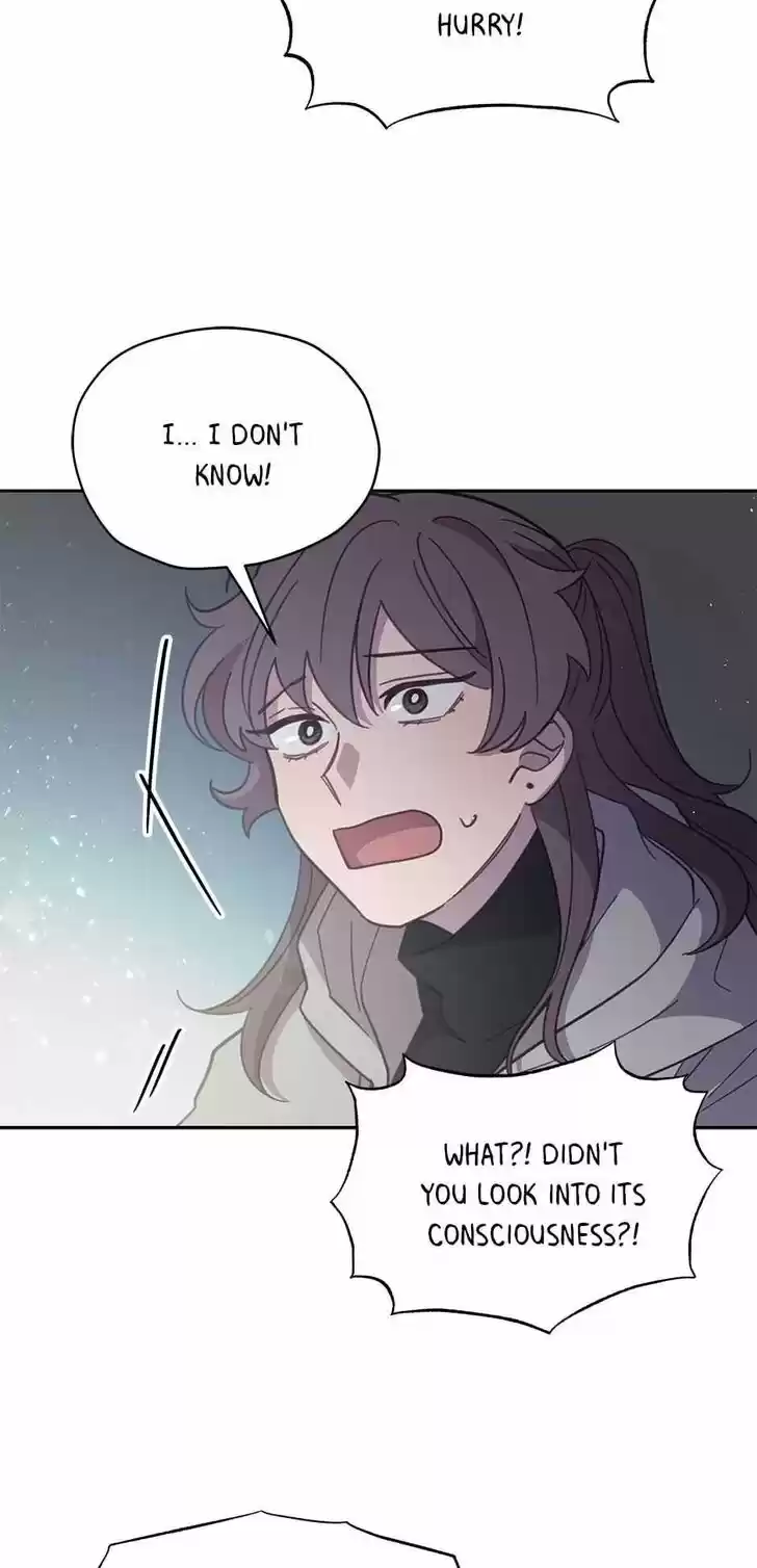 An Animal Hospital in the Border Area Ch.030