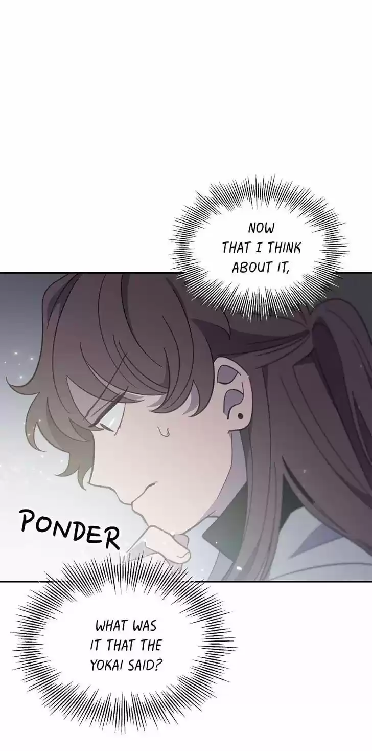 An Animal Hospital in the Border Area Ch.030