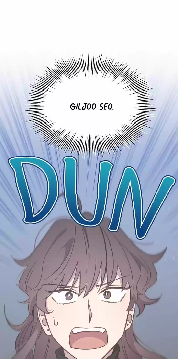 An Animal Hospital in the Border Area Ch.030